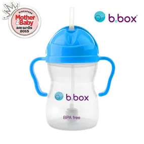 B.Box Sippy Cup (Cobalt - Neon Limited Edition)