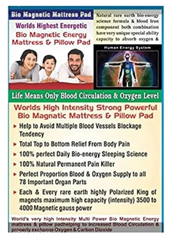 Cotton Single Bed Bio Magnetic Mattress Protectors (4x6 feet) Maroon