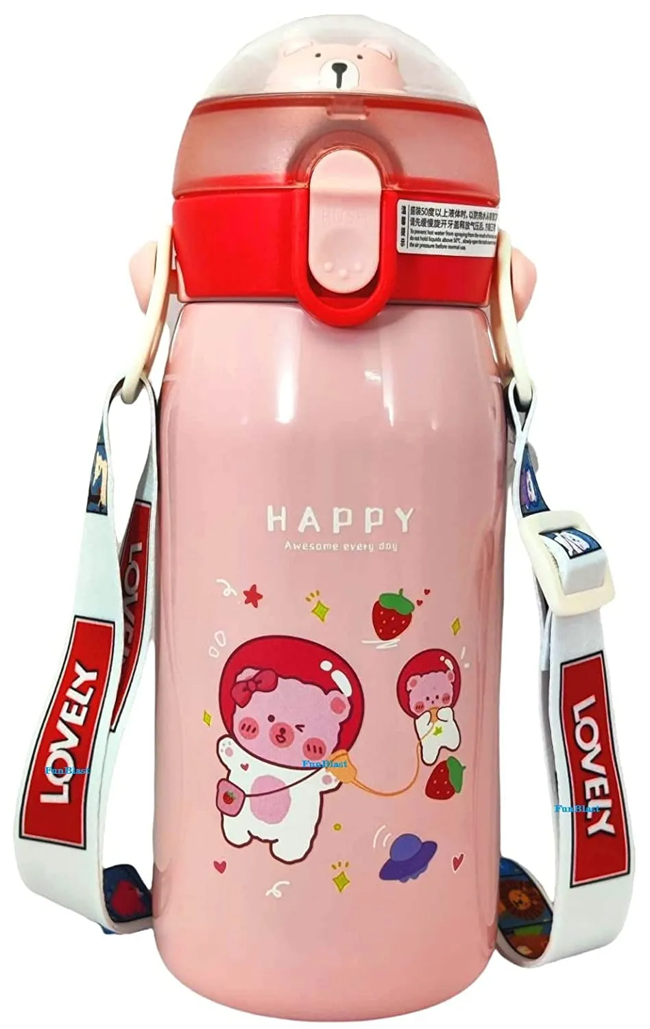 Cute Bear Premium Water Bottle ABL-2031 for Kids 530ml