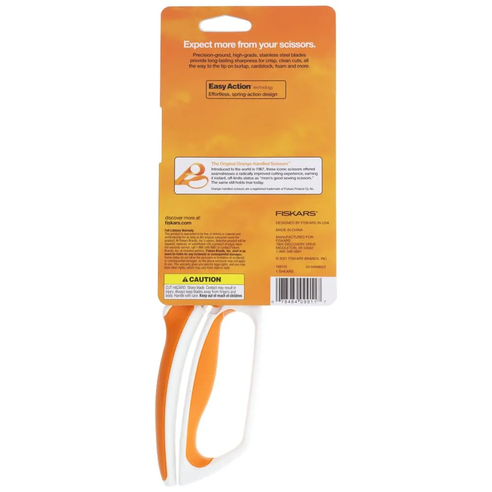 Fiskars 8" Easy Action Shears