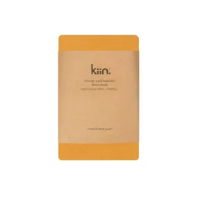 Kiin Baby Organic Change Pad / Bassinet Sheet - Amber