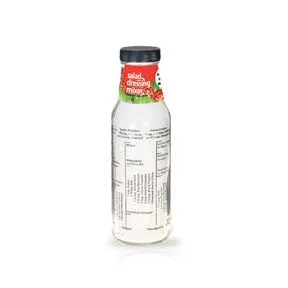 Kitchen Basics Salad Dressing Bottle