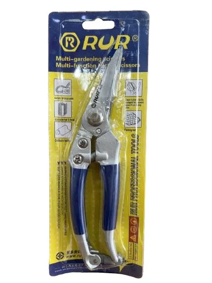 RUR 200mm Pruning Shear (Blue Handle) | Model: SHEAR-R3121