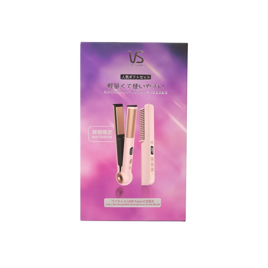 VIDAL SASSOON VS Brush&Straightener Set 2024 - Pink