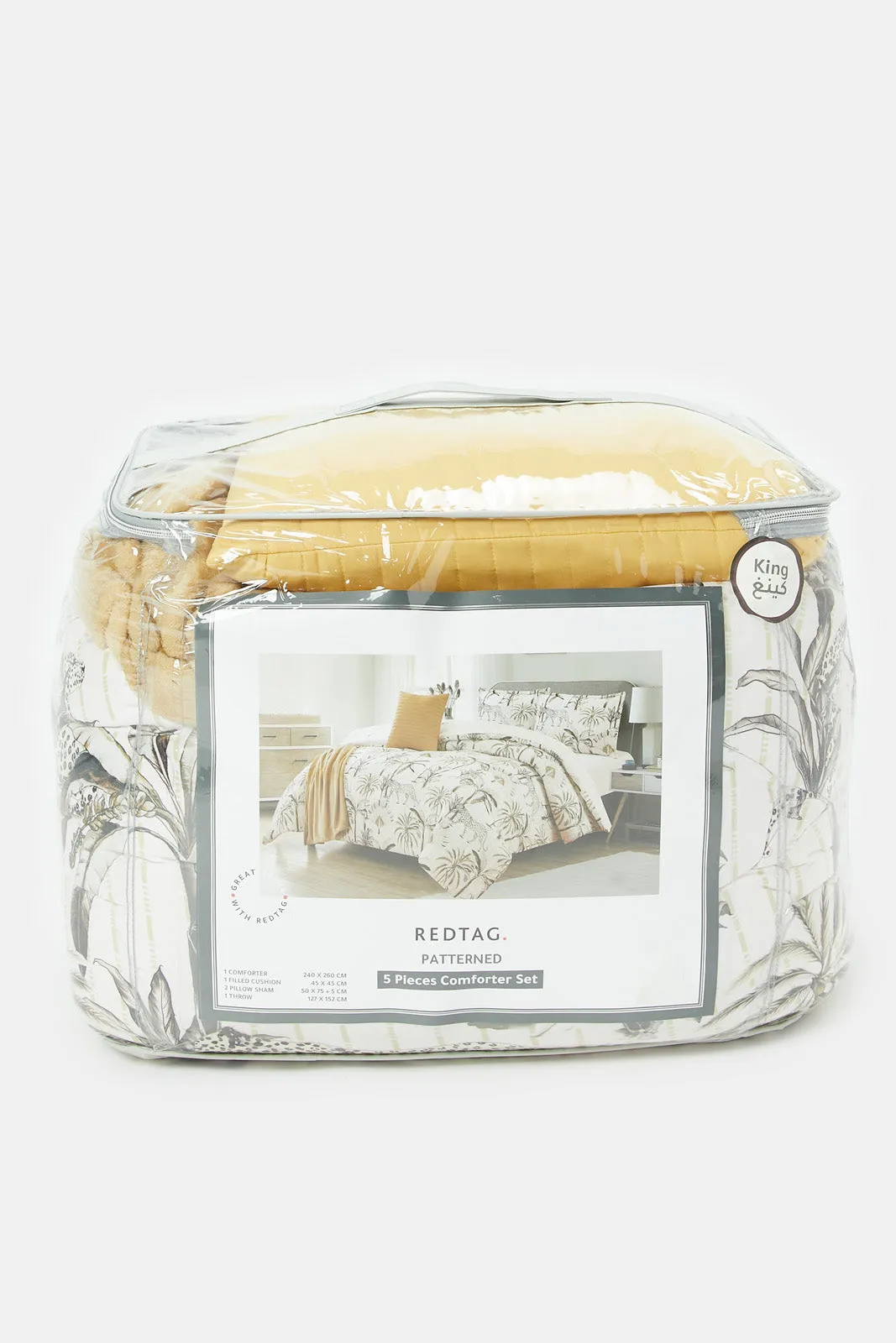 Yellow And White 5-Piece Jungle Print Comforter Set (King Size)